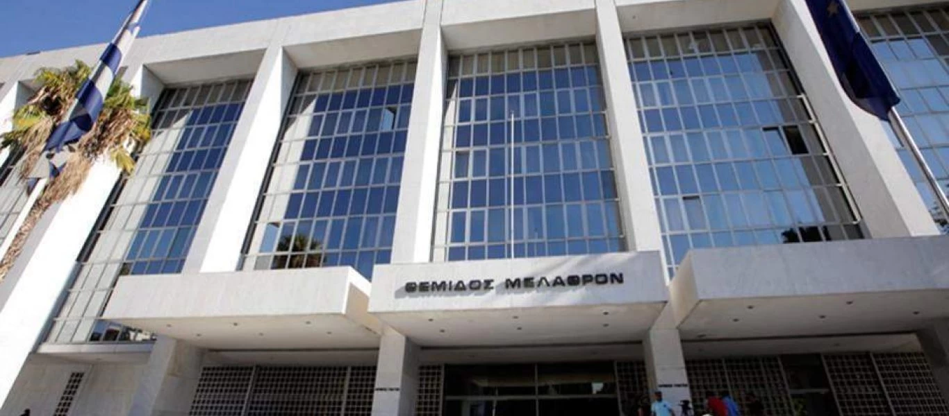 Άρειος Πάγος: Oι 14 υποψήφιοι για τη θέση των 5 αντιπροέδρων